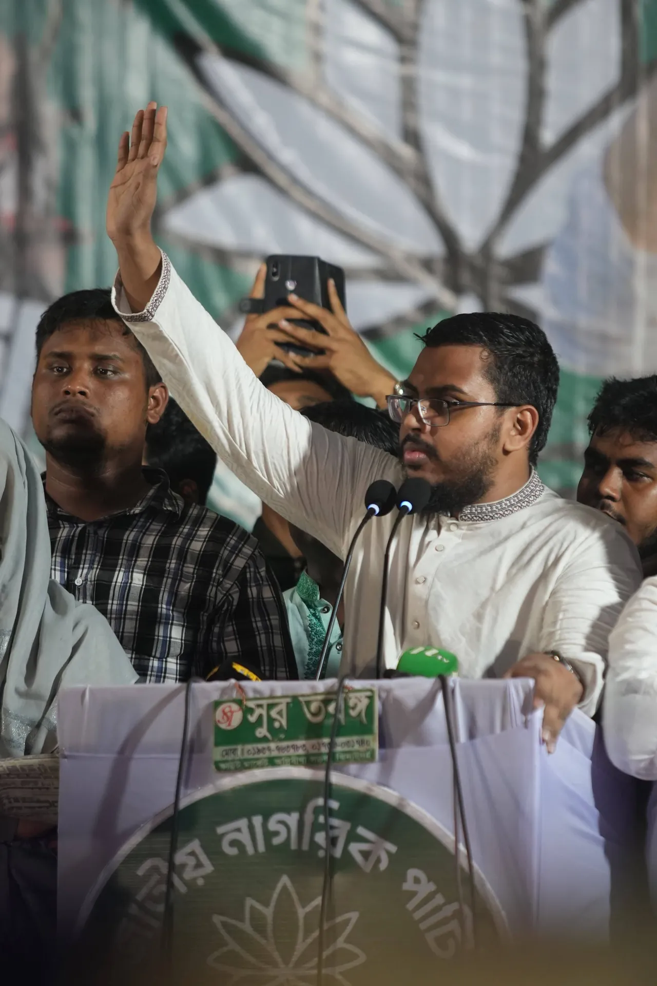 তারেক রেজা - Tareq Reza