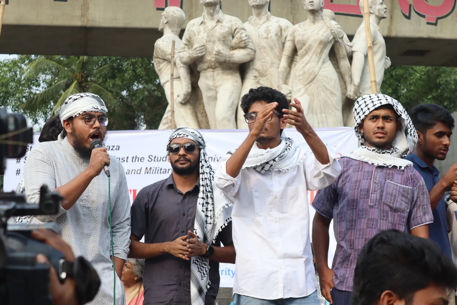 ফিলিস্তিন সংহতি সমাবেশে স্লোগান