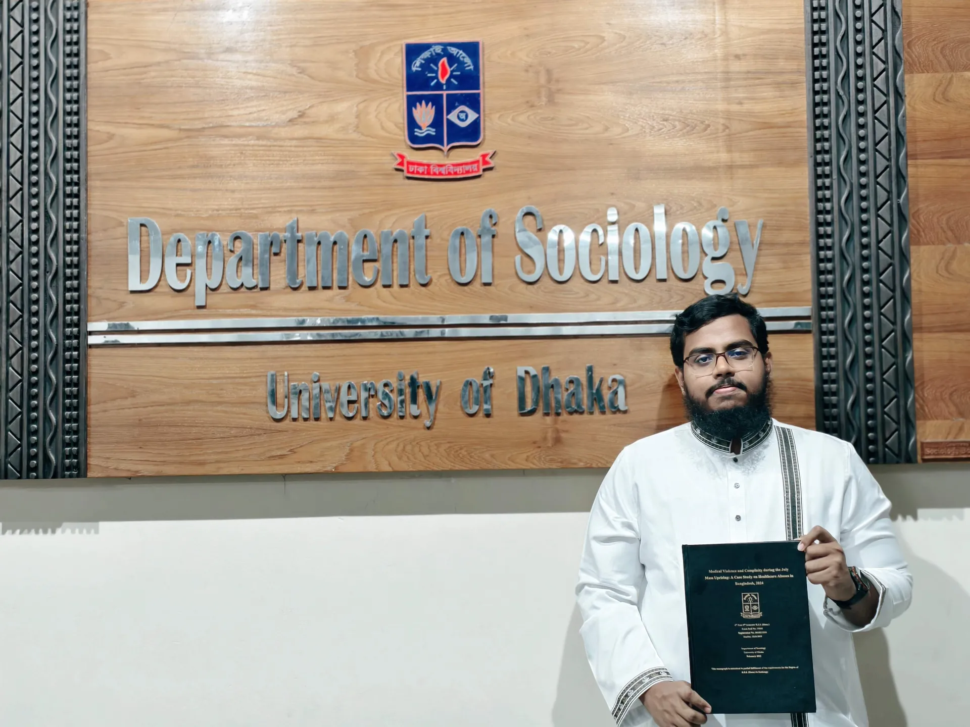 Tareq Reza at the Department of Sociology, University of Dhaka